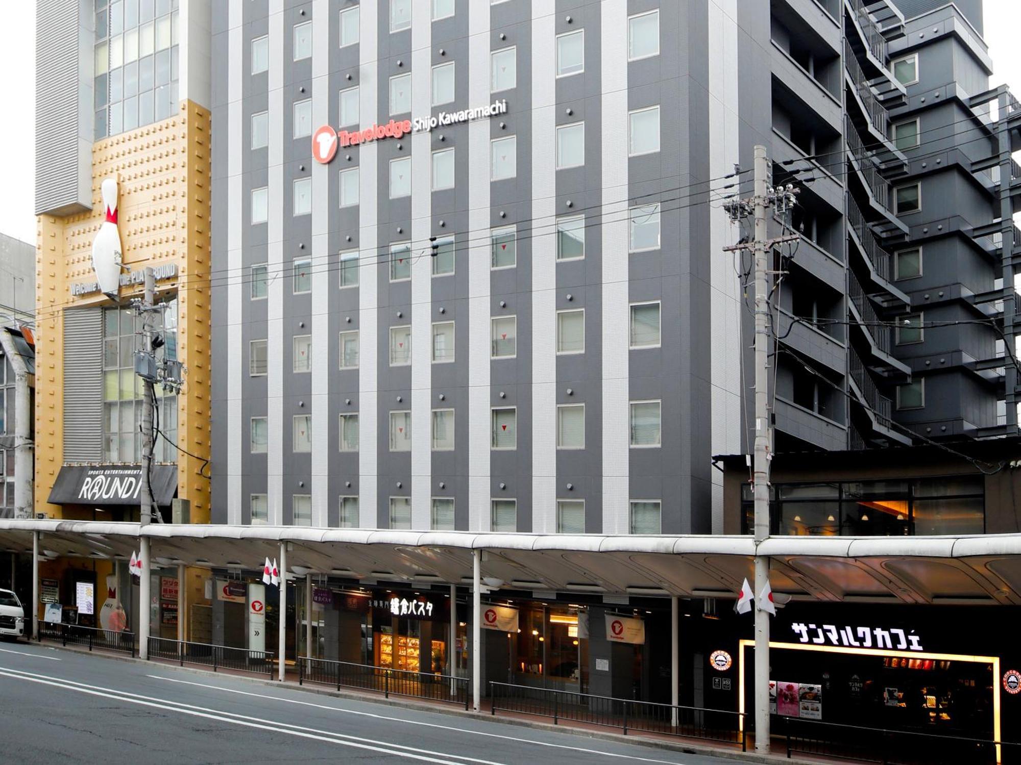 Travelodge Kyoto Shijo Kawaramachi Exterior photo